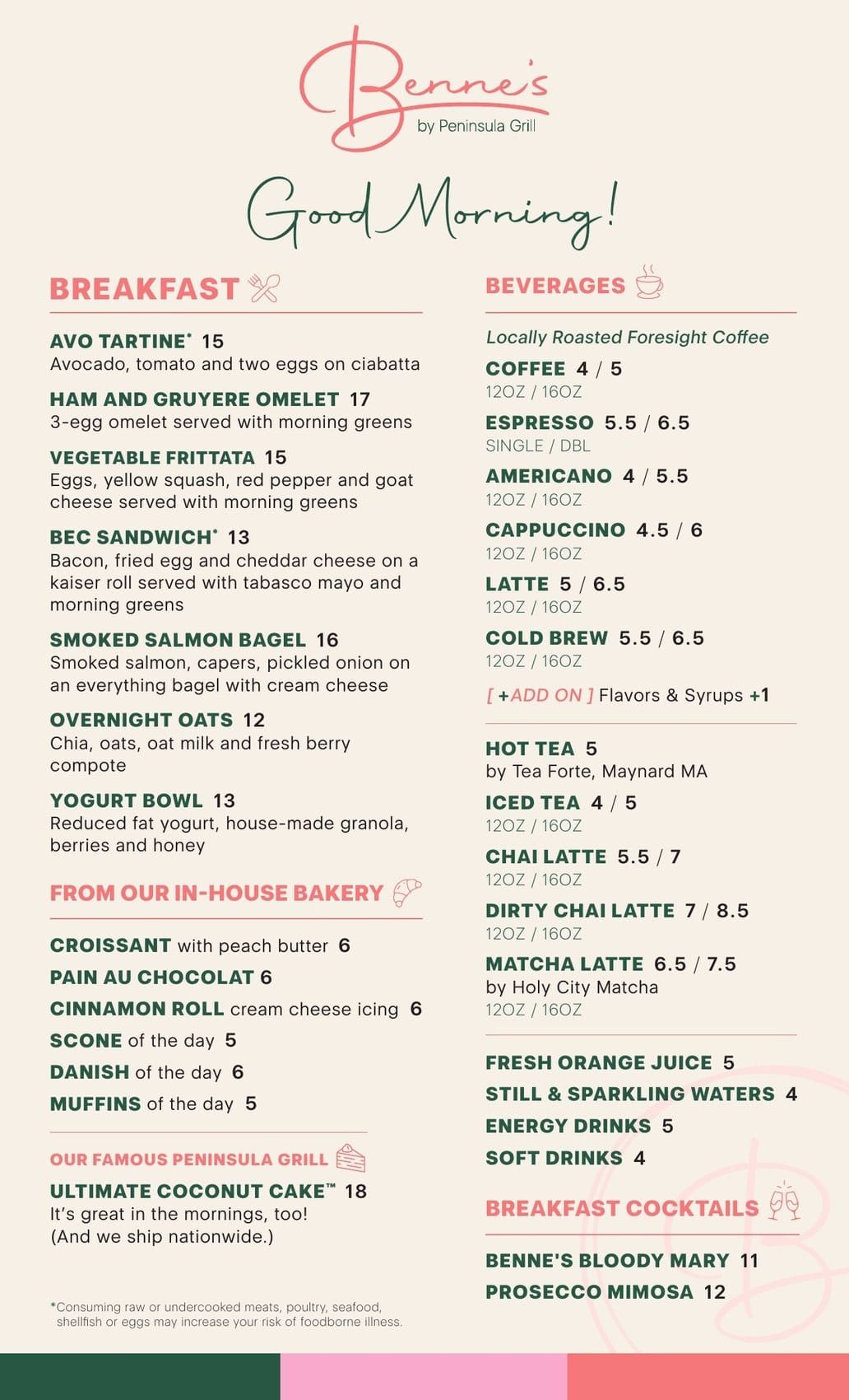 Benne's cafe menu design